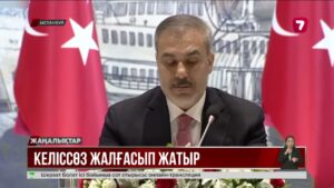 Ыстамбұлда Ресей мен Украина келіссөзі жалғасты