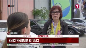 В Актау спустя полгода не передано в суд дело о выстреле в 11-классника, оставившее его без глаза