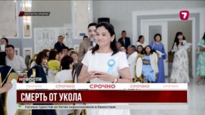 В Жанаарке сельчане требуют расследовать смерть многодетной матери в больнице после операции
