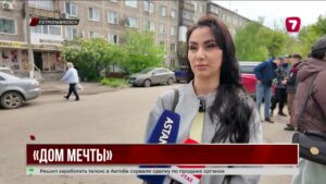 Дольщики Петропавловска требуют помощи после 4 лет ожидания достройки жилья