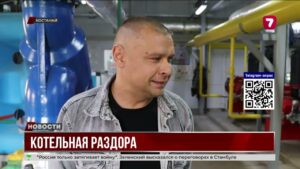 В Костанае более 2000 квартир остались без горячей воды из-за долгов частной котельной