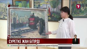 Жасанды интеллект соғыс кезіндегі бейнелерге жан бітірді