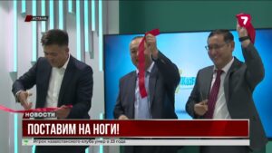 В Казахстане открыли Ассоциацию хирургов стопы