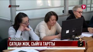Қарағандылық келіншек сәбиін бөтен отбасына сыйға тартқан