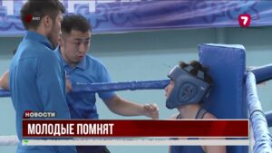 Боксёры почтили память Касыма Кайсенова