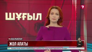 Ақтауда екі баланы көлік қағып кетті