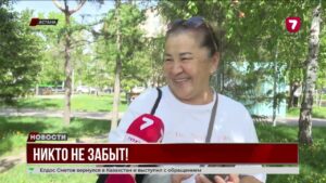 Память о героях объединяет поколения