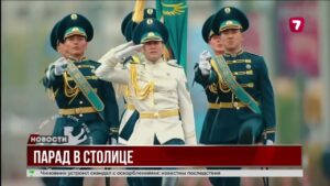 Поздравляем с Днём Великой Победы!