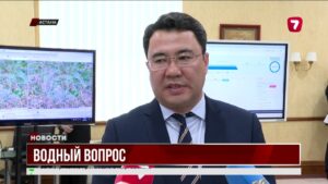 В Казахстане построят 17 водохранилищ и модернизируют 7 тыс км оросительных каналов