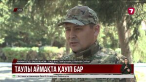 Бұқтырма өзені күрт көтерілді