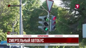 Автобус сбил насмерть 14-летнюю школьницу на переходе в Талдыкоргане, возбуждено уголовное дело