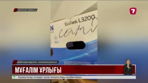 Оқушы орнына тест тапсыруға тырысқан мұғалімдер ұсталып қалды