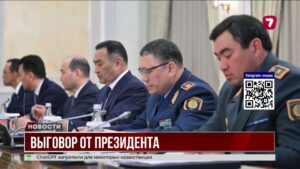 Президент объявил выговор министру транспорта Марату Карабаеву