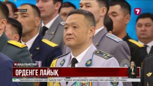 Бірқатар күштік құрылым өкілі наградалармен марапатталды