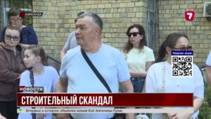 В Караганде судят застройщика за мошенничество на 2 миллиарда тенге