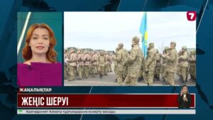 Елордада 7 мамырда ауқымды әскери шеру өтеді