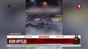 Қостанайда ер адам өзін өртеп жіберді