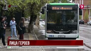Портреты героев войны с QR-кодами появились на 15 остановках Костаная к 9 Мая