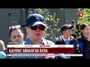 Велосипед теуіп жүрген баланы жүк көлігі басып кетті