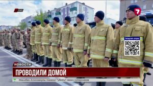 В Петропавловске наградили спасателей и военных за борьбу с паводками