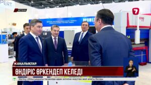 Машина жасау өндірісі 17%-дан асты