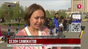 В столице прошла акция по популяризации электросамокатов и обучению безопасному вождению