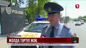 Шымкентте төрт күнде 6 мыңға жуық жол ережесі бұзылды
