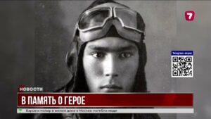 В Караганде почтили память Нуркена Абдирова