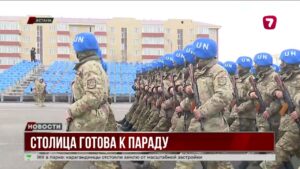 80 лет Победы: в Астане пройдет зрелищный военный парад