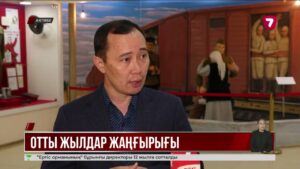 Тыл ардагерлерінің еңбегі ерен