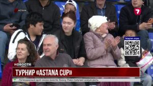 Турнир «Astana Cup» прошел на ипподроме «Казанат»