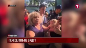 По поручению Президента переезд воспитанников детского дома «Баганашыл» из Алматы в Конаев отменен