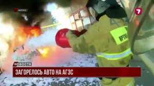 В Актобе машина загорелась прямо на автомобильной газозаправочной станции