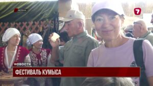 В Астане выбрали лучший кумыс страны