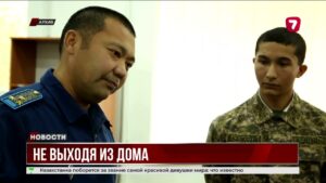 Восстановление в военный вуз теперь через eGov.kz