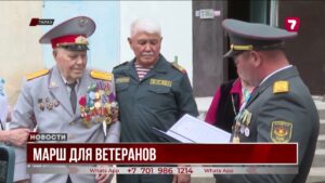 Тараз чествует героев Великой Отечественной войны