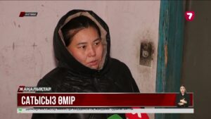 Ақтөбеде үйлердегі лифтінің көбі әбден ескірген