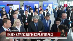 Ж. Жанықұлов: Жұмыс берушілердің мүддесін қорғаймыз