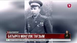 Р. Борисенко: Біздің буын ардагерлердің естеліктерін сақтап қалды