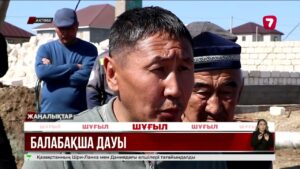 Ақтөбеде балабақша құрылысы төңірегінде шу шықты
