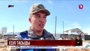 Заречный кентін су басты