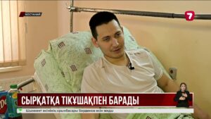 Қостанайдың санитарлық әуе қызметі жаңа тікұшақпен толықты