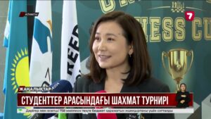 Студенттер арасында шахмат турнирі өтті