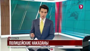 28 полицейских наказаны в Туркестанской области после пропажи майнинг-оборудования на 400 млн тенге