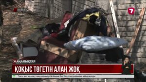 Өскемен іргесінен 50-ден астам заңсыз полигон табылды