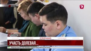 Мошенничество в Актобе: глава ЖСК осужден на 6 лет
