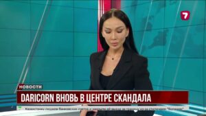 Блогер Дарикорн оштрафована за нарушение ПДД