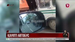 Автобус жаяу жүргіншіні қағып кетті