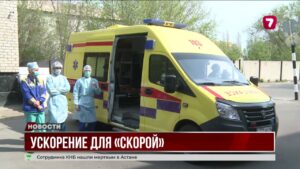 Минздрав меняет правила работы неотложки с 1 мая