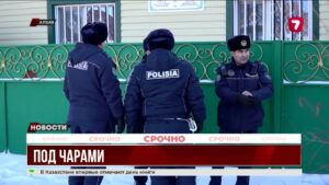 В Актобе судят целительницу за мошенничество на 406 млн